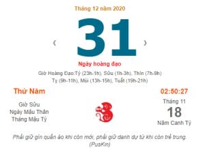 Tờ lịch cuối cùng của năm 2020